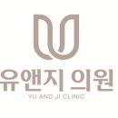 유앤지 이미지