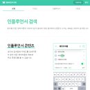 이터니티디자인스튜디오 이미지