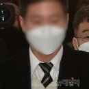 ‘김만배 260억 범죄 수익 은닉’ 헬멧맨 등 2명 구속...'배당금 423억원' 받은 지 10분 만에… 누군가에 220억 보냈다 이미지