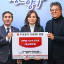 이에스엠 이미지