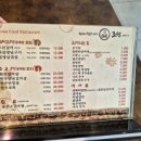 조선의갈비 이미지