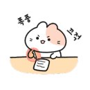 그로스코더