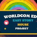 (주)이지하우스 이미지