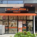 경원로R | 김해 내외동맛집 피자맛도리 노모어피자 내돈내산 매장식사 후기 배달가능
