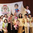 의료법인 정목의료재단 이미지