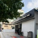 가좌점기아오토큐 이미지