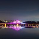 은파호수공원 9-3 이미지