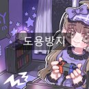제이미디어 이미지