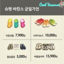 엔씨픽스대전 이미지