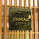 수원-0072 이미지