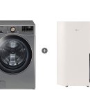 신영세탁 이미지