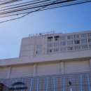 맑은물세탁소 | 인도네시아 마나도 여행 4박 6일 포포인츠 쉐라톤 후기