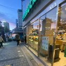 연신내요가문화원 | [주 3회마다 요가] 연신내 요가문화원 가는법 / 후기