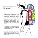 허바허바디자인가구 | 초보 백패커 여행자의 첫번째 백패킹 에필로그(feat.굴업도 정보)