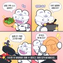 에드와이 이미지