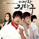 빵을굽는사람들