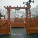 법1동 주민센터 이미지
