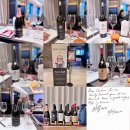 없는 와인 테이스팅의 중요성&gt; Peter Koff MW 와의 행사 “피터와 나누는 와인 이야기” 직접 참여 후기