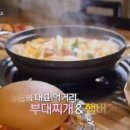 형제식당 이미지