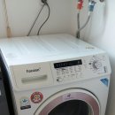 광주세탁기청소업체[코끼리홈케어] 북구 신용동 호반베르디움 삼성드럼세탁기 완전분해 청소입니다. 이미지