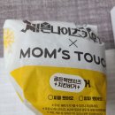 맘스터치약대점 이미지