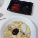 찌개찝 - 성북구 | 찌개찝