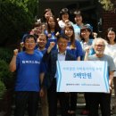 대구아동복지센터 이미지