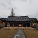 옥하경로당 네이버블로그