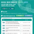 다올수산 티스토리