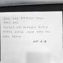 강동-길동-12 이미지