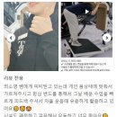 고려빌딩(선한데이케어센터 등) | [공지] [원주PT,원주혁신도시PT]찾고 계신다면 여기! 더바른PT 혁신점이 답! 입니답!👍