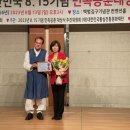 공훈 이미지