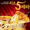 얼라이브마케팅