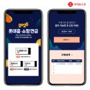 해피홈쇼핑