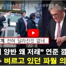 금양농장 이미지