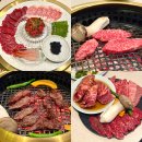 진해구 ⓒ-24 | 압구정로데오역 소고기 맛집 24시간 회식장소 꽃돌이네