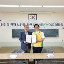 서부로 R 이미지