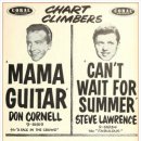Mama Guitar -Don Cornell - 이미지