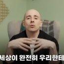 이데아영어공부방