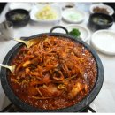 동서네낙지 이미지
