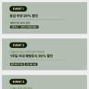 포제이 (Pho J) | 베트남 나트랑여행 가볼만한곳 5 포나가르사원 코스 일정
