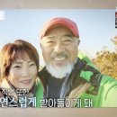 이원발 카카오 검색결과
