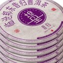 동석상회 이미지