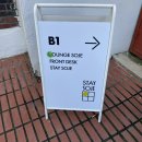 대동역 4번출구 앞 이미지