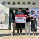 (주)지원조경 - 유성구 엑스포로538번길 21 | (주)지원조경
