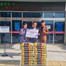죽이야기 진천점
