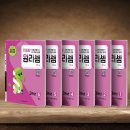 위미기탄수학교습소 | 내돈내산_초3 하루한장 쏙쎔 끝내고~ 원리셈 수학(소마셈/원리셈 차이)