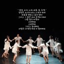 단비컴퍼니 네이버블로그