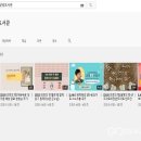 진천군립도서관 이미지