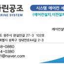 대정클럽 이미지
